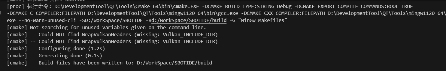 image-20250121095703245