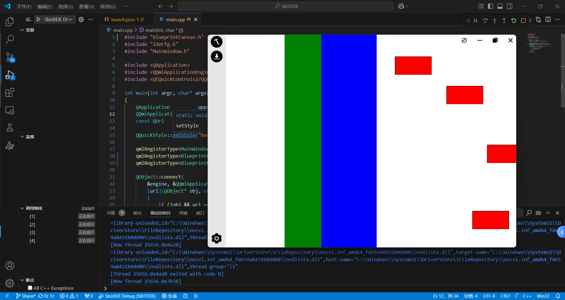 image-20250121095911977